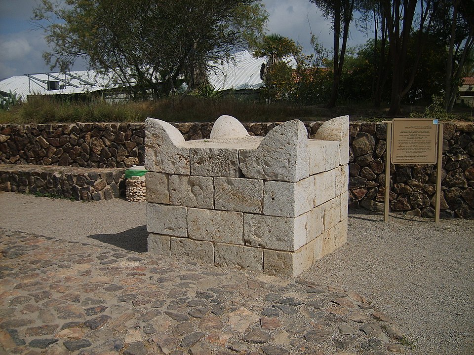 Four-horned altar, replica of one excavated at Tel Be'er Sheva